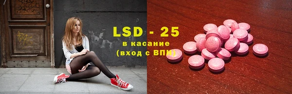 MDMA Верхнеуральск